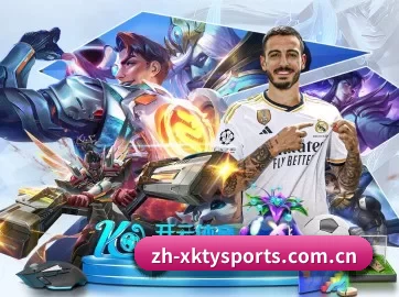 星空体育app下载站 APP